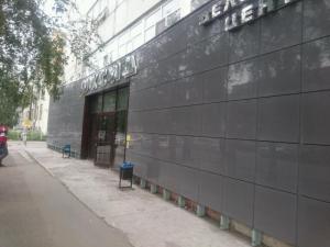 Фотография Superior Digital Printing 1